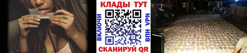 Наркошоп купить Конопля APVP Меф АМФ КОКАИН Джанкой