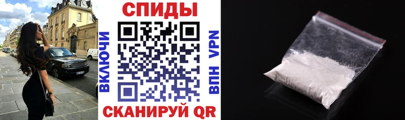 Купить  Джанкой  АМФ VHQ 