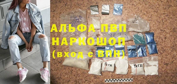 не бодяженный Алзамай