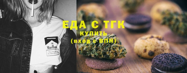 не бодяженный Алзамай