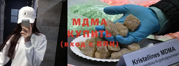 не бодяженный Алзамай