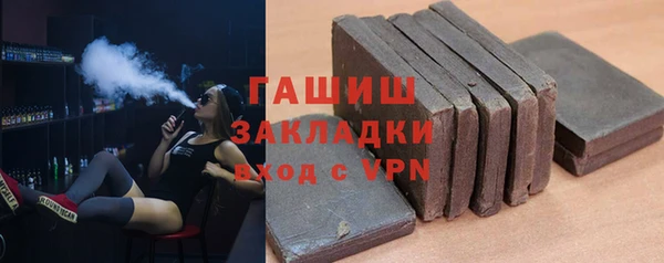 марихуана Алексеевка