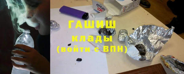 не бодяженный Алзамай