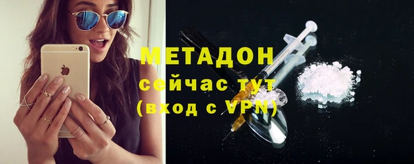 марихуана Алексеевка