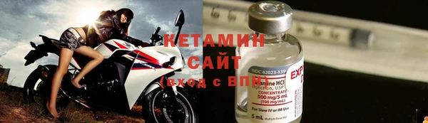 мескалин Алексин