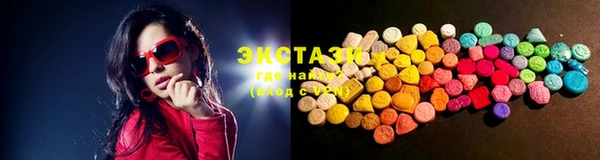 марихуана Алексеевка