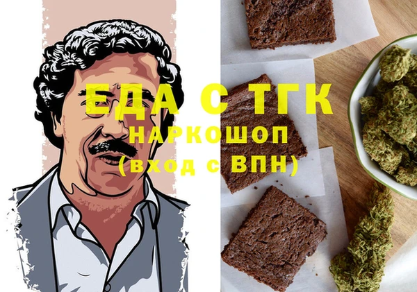 не бодяженный Алзамай