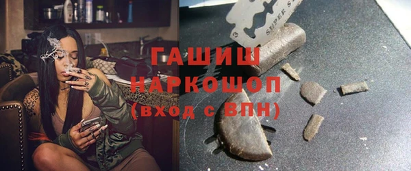 марихуана Алексеевка
