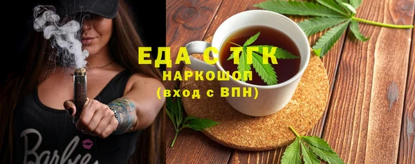 не бодяженный Алзамай