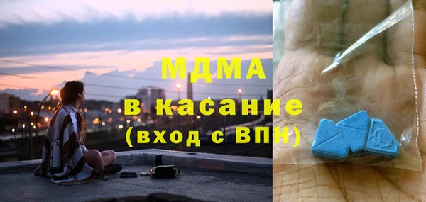 не бодяженный Алзамай
