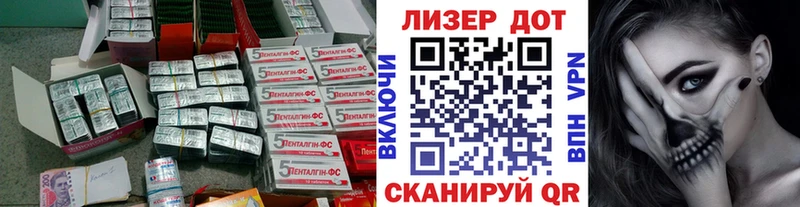 Купить где  Джанкой  ЛСД экстази кислота 
