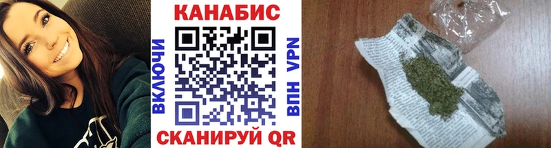 Бошки марихуана индика  Купить где  Джанкой 